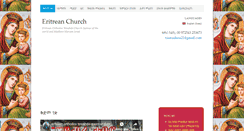 Desktop Screenshot of mahberemariamisrael.com